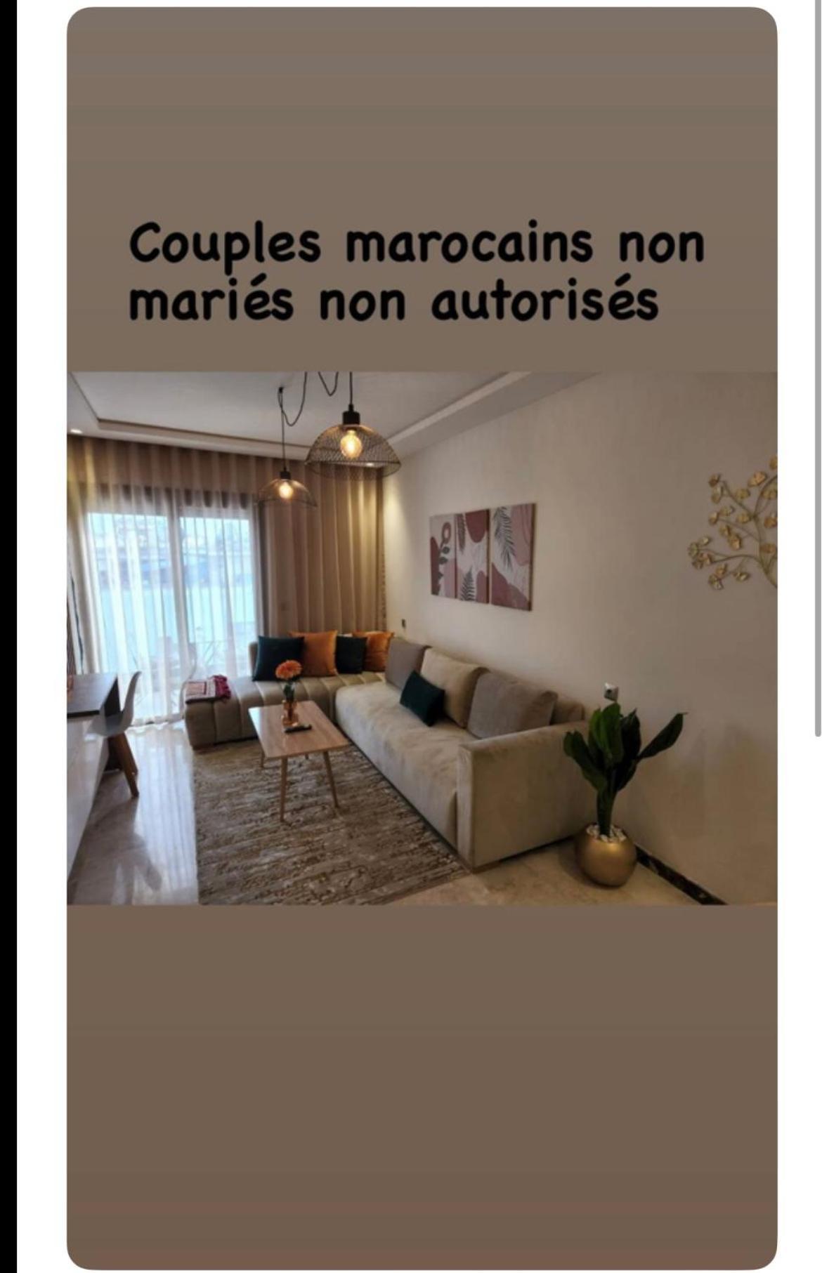 Appartement Morillon 47 Ou 39 Au Quartier Maarif Касабланка Екстер'єр фото